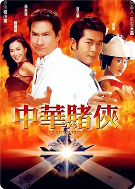 99热综合在线
