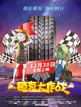 调教女孩