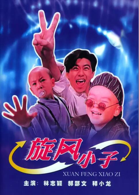 一本色道久久亚洲精品加勒比
