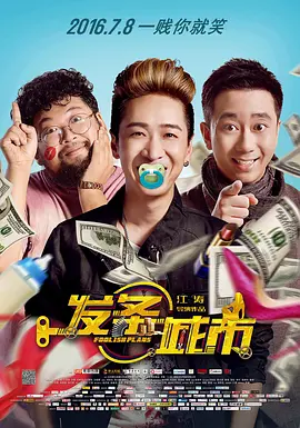 91国在拍‖国语自产