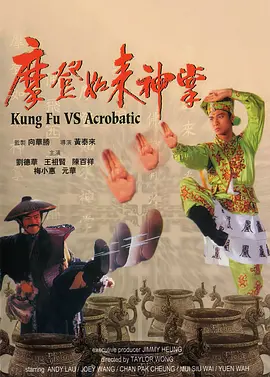 厨房里的欢愉波多野结衣