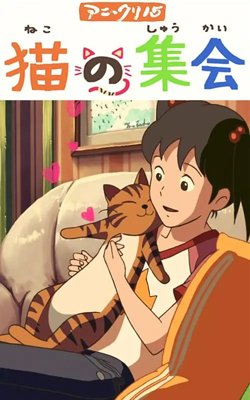 国产亚洲欧美另类一区二区三区