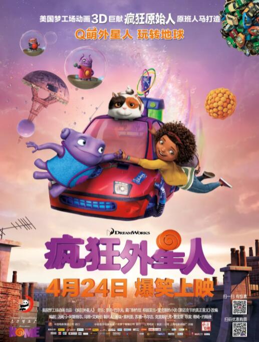 毛利兰同人动漫在哪看