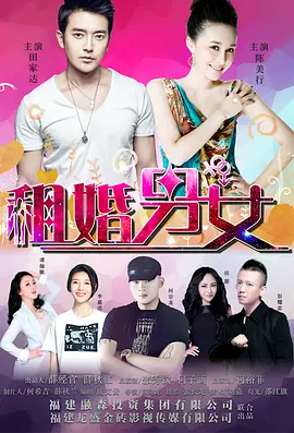 免费视频国产