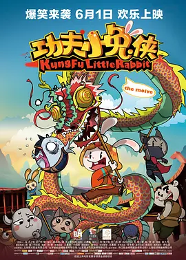 欧美一级特黄毛片视频