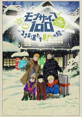 欧美日韩中文在线视频