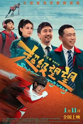 含温不熟txt笔趣阁