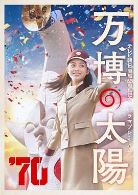 北条麻妃hd
