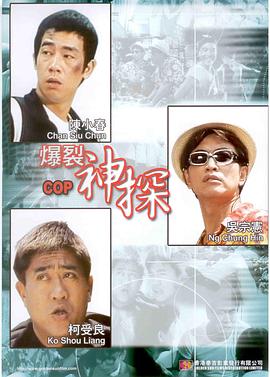 欧美中文字幕一区