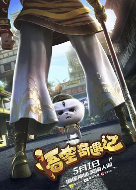 欧洲精品视频在线观看