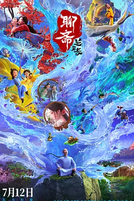 光溜溜的美女素材图片高清