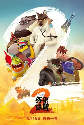 精品国产品欧美日产在线