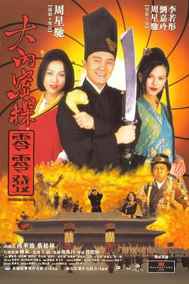 sm捆绑调教白丝入口