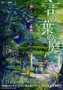 av电影在线观看完整版一区二区