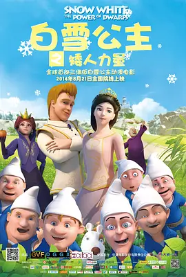 青青青爽在线视频观看