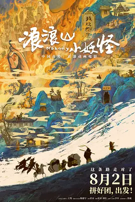 另类天堂视频在线观看