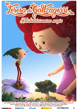 欧美亚洲自拍偷拍