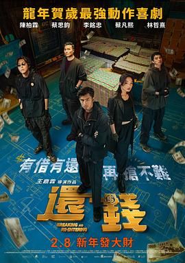 成人免费观看www在线