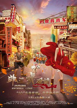 天天av综合网