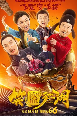 人人揉揉香蕉大青草