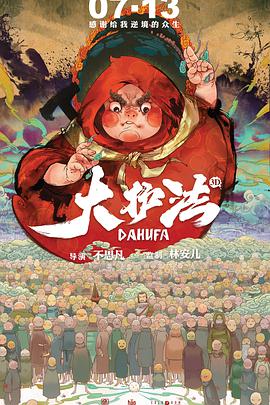 91免费网站在线看入口黄