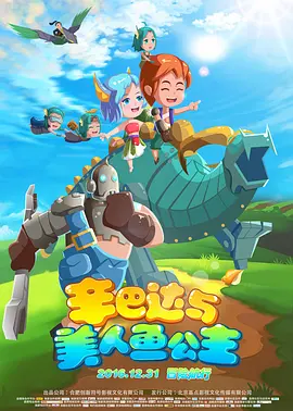 国产在线观看网站