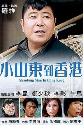 国产精品一区不卡
