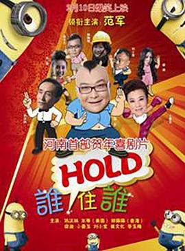 水龙呤