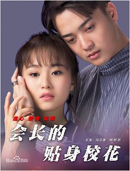欧美黄色一级在线