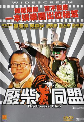 森日向子的作品有哪些