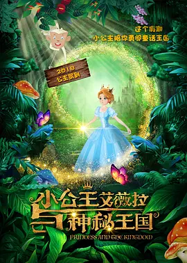 久久中文视频