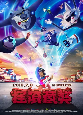 丰满的老师让我爽一夜