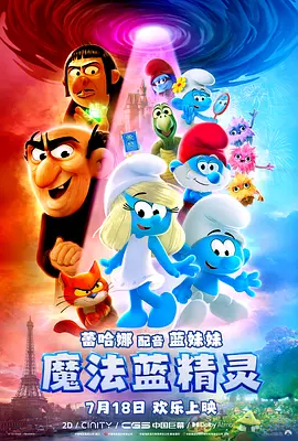 aaa级精品久久久国产片