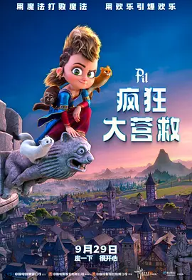 深田咏美作品番号封面
