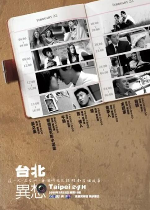 国产精自产拍久久久久久蜜