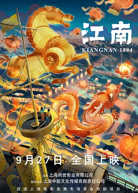 又粗又黄又爽的视频