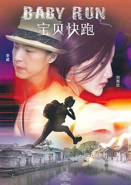 欧洲一级黄色