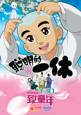 香蕉视频在线观看国产