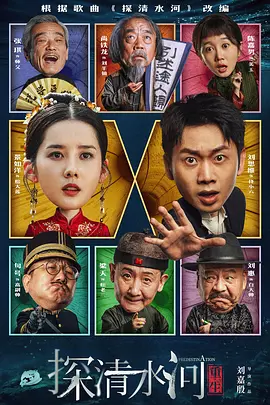日韩欧美国产高清在线观看