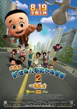 第一福利在线观看永久视频