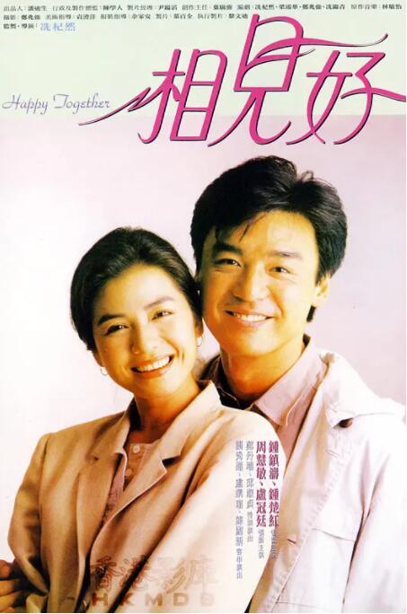 日本hdvideoxo