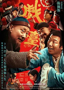 中中文字幕av