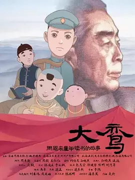 久久综合给会久久狠狠狠