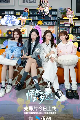 欧美11p