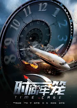 亚洲精选国产电影