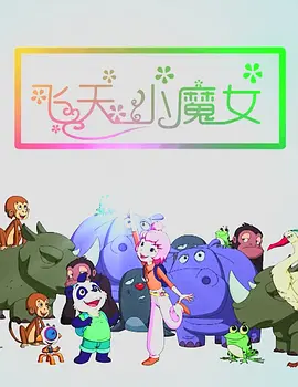 91视频www