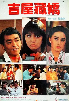 亚洲狼人区