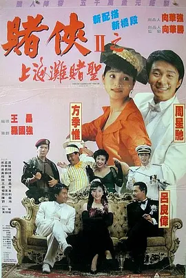 亚洲人免费