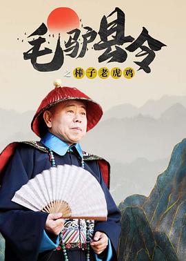 色 欧洲