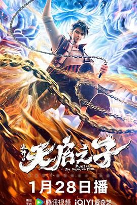 **在线看